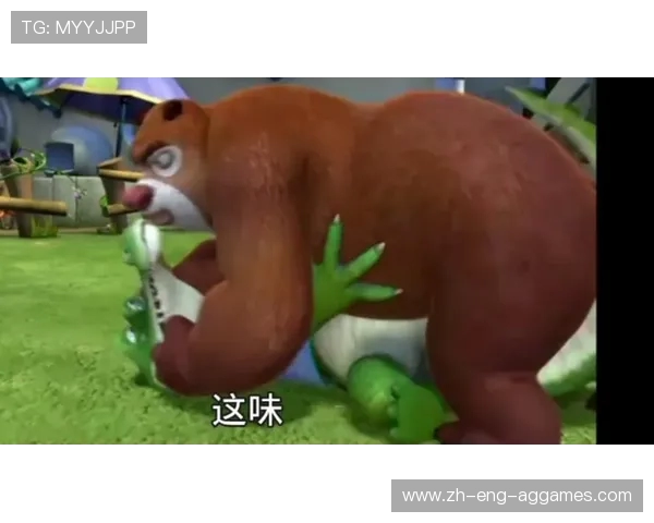 《熊出没之熊大熊二大冒险：森林深处的神秘宝藏与惊险挑战》