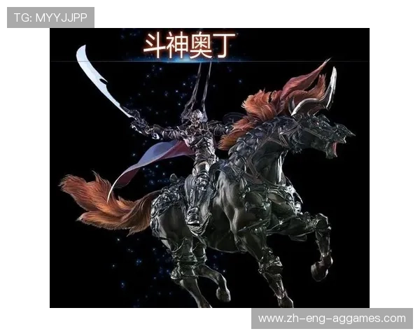 玩奥丁游戏最低电脑配置要求详解 适配各类玩家需求